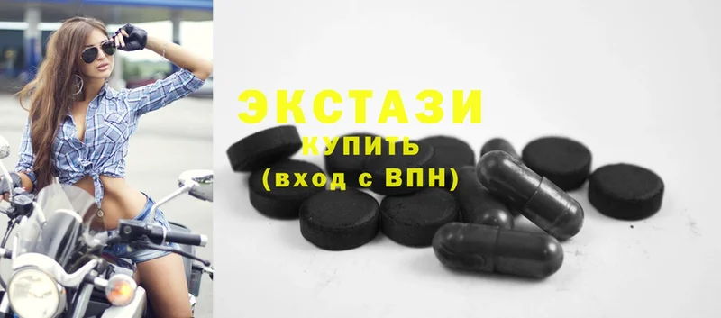 ссылка на мегу зеркало  мориарти Telegram  Любим  Ecstasy TESLA  как найти  